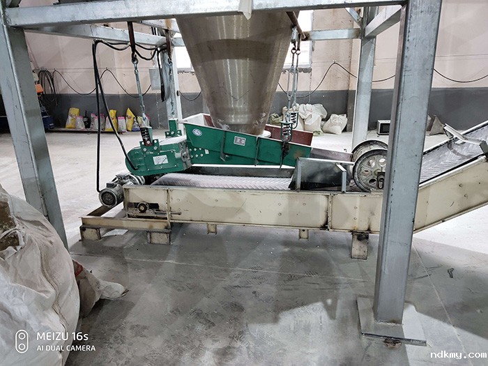 星空app官方版pc版使用现场