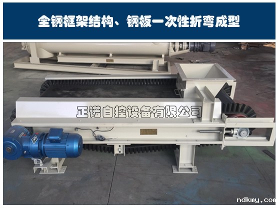 星空篮球游戏手机版下载