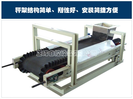 星空彩票app免费下载