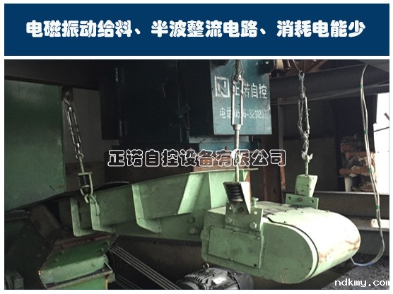 星空app官方版pc版