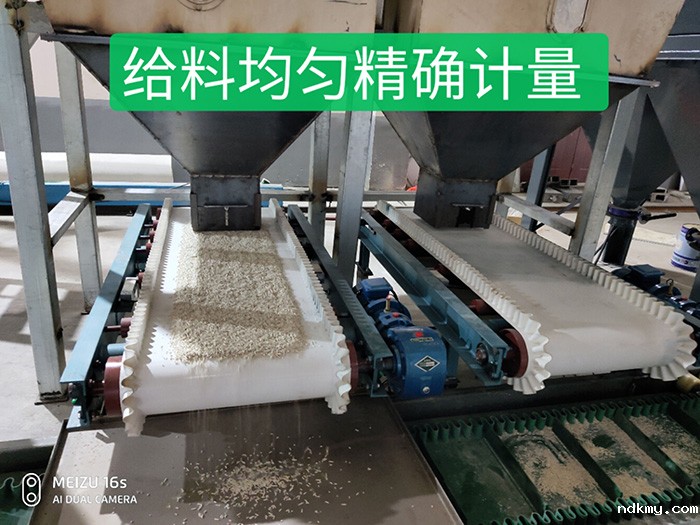 给料均匀精确计量客户案例